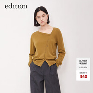 edition羊毛羊絨異形領(lǐng)毛衣女美麗諾羊毛衫 褐綠色 M/165