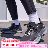 耐克（NIKE）男鞋夏季新款PEGASUS飛馬跑鞋輕便透氣舒適運動跑步鞋 FQ0908-001 40