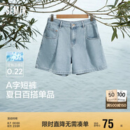 森馬牛仔褲女簡約時尚A字褲ins潮夏季涼感短褲休閑風(fēng)109324122005
