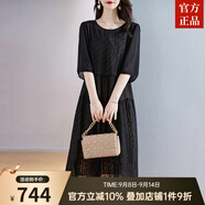 ZXEGI品牌真絲連衣裙女100%桑蠶絲中年女士夏季高級(jí)感氣質(zhì)中長(zhǎng)裙子潮 黑色 2XL （126-135斤）
