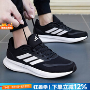 阿迪達斯（adidas）男鞋運動(dòng)鞋 25秋新款低幫緩震耐磨休閑鞋輕便透氣網(wǎng)面時(shí)尚跑步鞋 時(shí)尚黑白/新到貨/RUNFALCON 5 40.5 （內長(cháng)250mm）
