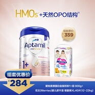 愛(ài)他美（Aptamil）德國(guó)白金版HMO奶粉1+段800g+花王 尿不濕 增量裝XL40片(12-22kg)