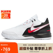 耐克NIKE男子籃球鞋勒布朗LEBRON NXXT新年紅運動鞋FJ1567-100白40