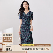 尚都比拉夏季V領(lǐng)碎花連衣裙中長(cháng)款收腰顯瘦氣質(zhì)印花裙子 藏藍底綠花 S 