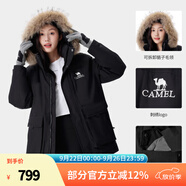 駱駝（CAMEL）【王俊凱同款】戶外羽絨服冬季新款連帽羽絨衣中長(zhǎng)款保暖防風(fēng)外套 幻影黑，A33CAPN145A 男女同款 L