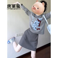 唐菓蜜新款連衣裙女2025秋冬女裝韓系甜美減齡活潑俏皮氛圍感套裝裙子 灰色毛衣+裙子 M