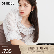 SNIDEL春夏甜美荷葉邊碎花拼接針織收腰連衣裙SWNO242075 摩卡棕 均碼 （F）