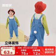 嘟嘟家兒童背帶褲秋季新品男童牛仔長褲時(shí)髦寶寶褲子休閑褲兒童衣服秋裝 牛仔藍(lán) 100