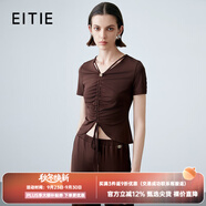 愛(ài)特愛(ài)（EITIE）時(shí)尚V領(lǐng)抽繩收腰短袖T恤女2025夏季新款摩登大牌女裝上衣7802504 深咖88 3XL (180)