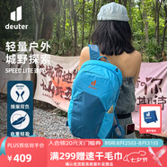 多特（Deuter）登山包 速特戶(hù)外雙肩背包 徒步運動(dòng)旅行包男女輕便旅游探險小背包 天藍色-17L