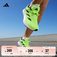 adidas DURAMO RC訓練備賽輕盈體測跑鞋男女阿迪達斯官方 熒光綠/灰/黑   42