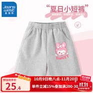 真維斯女童短褲中大童褲子純棉柔軟五分褲夏季可愛女孩親膚兒童休閑褲 灰 微笑粉兔X 均碼 80(可開檔)