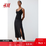 H&M女裝半身裙秋季氣質(zhì)柔軟時(shí)尚修身縐織A字中腰中長半身裙1167338 黑色 M 165/76