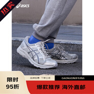亞瑟士（asics）ASICS跑步鞋女鞋舒適運動鞋緩震透氣跑鞋 GEL-CONTEND 4 米白色/藍色 35.5