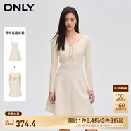 ONLYONLY時(shí)尚針織收腰傘裙套裝短裙連衣裙女|124107001 A03 毛藝灰色WHITECAP GRAY XS (155) 76A