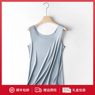 Charm Kendo背心女透氣內穿女士莫代爾輕柔無(wú)痕背心圓領(lǐng)打底衫面膜舒適雙面 灰藍（莫代爾面膜背心） 2XL (140-160斤)送老婆送女友