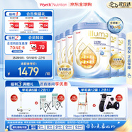 惠氏（Wyeth）【重磅新品】啟賦未來 10HMO 嬰幼兒奶粉4段6罐 瑞士原罐原裝進(jìn)口