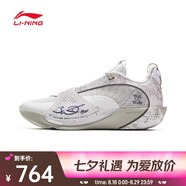 李寧（LI-NING）2025年男子韋德全城13 ENCORE籃球鞋 ABAV043-3 39.5