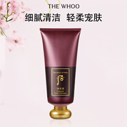 后（The history of Whoo）Whoo后津率享紅華凝香洗面奶清潔媽媽 180ml