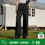 森馬[防曬 UPF50+]休閑褲女質(zhì)感長(cháng)褲夏季闊腿傘兵褲109324127011
