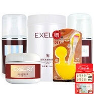 萱姿雪肌護膚品補水保濕亮膚院裝大瓶套裝 雪肌亮顏軟化角質(zhì)層 潔面+柔膚水+玫瑰霜+軟膜粉