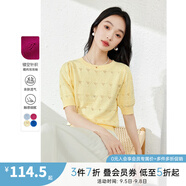 梵希蔓法式鏤空套頭短袖針織衫女2025年夏季新款提花泡泡袖上衣薄 73136 鵝黃色 M