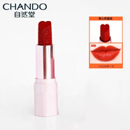 自然堂（CHANDO）口紅炫彩唇膏滋潤保濕持久顯白高顯色氣質(zhì)唇彩不拔干不起皮 302胡蘿卜色(愛(ài)心款帶閃)試用裝