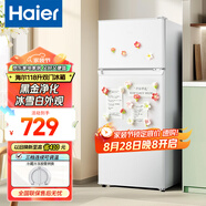 海爾（Haier）冰箱118升小型兩門迷你雙門冰箱宿舍家用租房小巧不占地節(jié)能省電冷藏冷凍電冰箱 冰雪白色-黑金凈化抗菌凈味-節(jié)能低噪