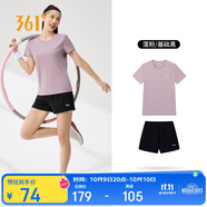 361°跑步運動套裝女士夏季衣服新款速干短袖短褲兩件套662524001H-2