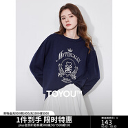 初語(yǔ)英倫學(xué)院風(fēng)毛衣女2024秋冬新款針織衫刺繡撞色安可拉紅套頭衫上衣 藏青 S