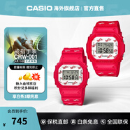 卡西歐CASIO情侶手表 潮流電子男士女士LOVE ME情侶對表 七夕情人節(jié)禮物 LOV-20B-4DR