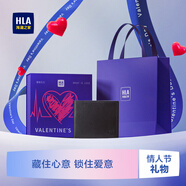 海瀾之家紀(jì)念禮物男士錢包2025新款皮夾禮盒送男友老公