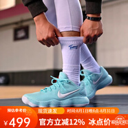 耐克（NIKE）Hyperdunk 2017 Low黑白低幫防滑耐磨緩震實(shí)戰(zhàn)休閑運(yùn)動籃球鞋 HJ3486-414 42.5
