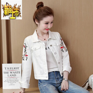 初徑春季女裝外套韓版修身刺繡短款牛仔夾克 白色(繡花921) S 建議80-90斤