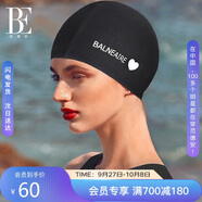范德安（BALNEAIRE）小紅心系列布泳帽女男款大頭圍游泳帽長(cháng)發(fā)不勒頭時(shí)尚 30187 黑色