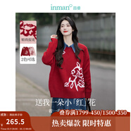 茵曼（INMAN）女款2025新款春金線珠片毛衣裝長(zhǎng)袖套頭針織衫上衣 紅色 L