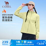 駱駝（CAMEL）薄絨風(fēng)衣女戶(hù)外防潑水修身梭織外套 J23CAYL6066 青果綠 M
