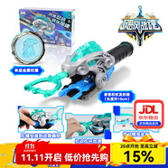 奧迪雙鉆颶風(fēng)戰(zhàn)魂6劍旋陀螺一系玩具互動(dòng)對(duì)戰(zhàn)兒童伙伴男孩玩具禮物 1系金剛鳳皇