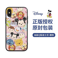 迪士尼（Disney）適用于蘋(píng)果X手機殼2021新款Phonex女士硅膠防摔iphone exr Minnie新潮品牌流行Xsmax手機殼Xmax皮 【油畫(huà)Q版迪士尼-嫩粉】正版迪士尼-2年質(zhì)保 iPhone_XR