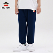 大嘴猴（paul frank）童裝兒童衛(wèi)衣圓領(lǐng)純棉舒適休閑男女童長(zhǎng)袖2025春秋外穿上衣中性衣 22AF寶藍(lán) 120