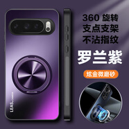 麥阿蜜36旋轉(zhuǎn)支點(diǎn)支架磨砂谷歌Pixel10手機(jī)殼谷歌10Pro保護(hù)套10ProXL保護(hù)殼男女款全包鏡頭保護(hù)硅膠軟邊 羅蘭紫 谷歌10Pro AG磨砂360旋轉(zhuǎn)支架殼【配保護(hù)膜】