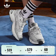 adidas JENNIE同款貝果鞋ASTIR厚底增高運(yùn)動(dòng)老爹鞋阿迪達(dá)斯三葉草   灰色（推薦腳型偏寬偏高選大半碼）   36