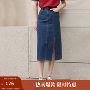 茵曼梨渦系列小心機開衩牛仔半身裙女夏季新款高腰純棉裙子 深牛仔藍 S