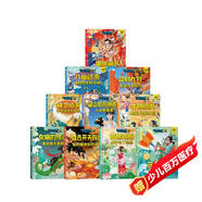 小笨熊 中國神話(huà)傳說(shuō)全套10冊 幼兒園閱讀繪本老師推薦2-3-6-7歲兒童精裝繪本幼兒寶寶早教圖畫(huà)書(shū)