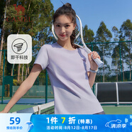 駱駝（CAMEL）速干運動T恤女輕量透氣跑步訓練上衣 C25BAYL6027 白藤紫 L