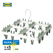宜家（IKEA）SLIBB斯利波多夾子晾曬夾曬襪子神器家用衣架內衣夾子 帶24個(gè)曬衣夾的晾衣架