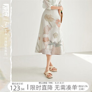 對(duì)白×馮瑋藝術(shù)家聯(lián)名復(fù)古半身裙女夏2025新款肌理感文藝印花裙子 桌面上的花 S