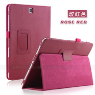 三星（SAMSUNG）適用三星T350保護套 T355c手機外殼 Tab A8寸 SM-P355c-P350平板 玫紅色