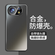 栗好嘉適用于 于華為麥芒40手機保護殼新款huawei合金自帶鏡頭膜男款全包防摔麥芒四十零保護套高級麥芒4 [石墨黑]合金背板自帶鏡頭膜單殼 華為麥芒40