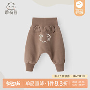 乖奇熊嬰兒褲子秋冬季抓絨純棉男女寶寶休閑哈倫褲外出護肚長(cháng)褲大PP褲 咖啡色/呆萌小怪獸 80